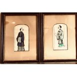 PAIR OF PAINTINGS ON SILK DEPICTING TWO CHINESE LADIES OF THE COURT