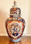 LARGE JAPANESE IMARI BALUSTER VASE AND COVER, APPROXIMATELY 50cm HIGH