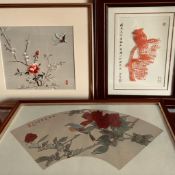 SILK EMBROIDERY PLUS TWO OTHER JAPANESE WORKS