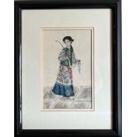 JAPANESE COURT PAINTING UPON RICE PAPER. APPROX. 21 X 13CM SLIGHT INDENTATION DAMAGE