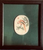 PAINTING ON IVORY PANEL - PARROT PERCHING ON A BOUGH. APPROX. 7 X 5CM