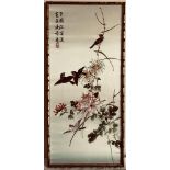 LATE 20TH CENTURY CHINESE SILK EMBROIDERED PANEL DEPICTING FINCHES, WITHIN GILDED BAMBOO STYLE