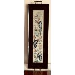 JAPANESE EMBROIDERED PANEL FRAMED AS A SERVING TRAY. APPROX. 67 X 21.5CM