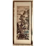 ORIENTAL PAINTED PANEL ON SILK - RIVER WITH MOUNTAINS TO BACKGROUND. APPROX. 48 X 17CM