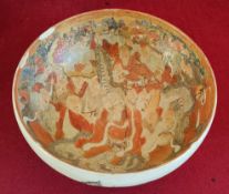 ORIENTAL CERAMIC BOWL DECORATED WITH FIGURES AND MYTHICAL DRAGONS, STAMPED WITH CHARACTER MARKS TO