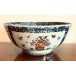 GOOD JAPANESE BOWL, DECORATED WITH RAISED ENAMELLED RESERVES OF SUMMERS FLOWERS. APPROX. 23CM