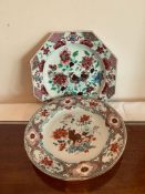 TWO FAMILLE VERTE JAPANESE PLATES FORMERLY DAMAGED AND NOW REPAIRED