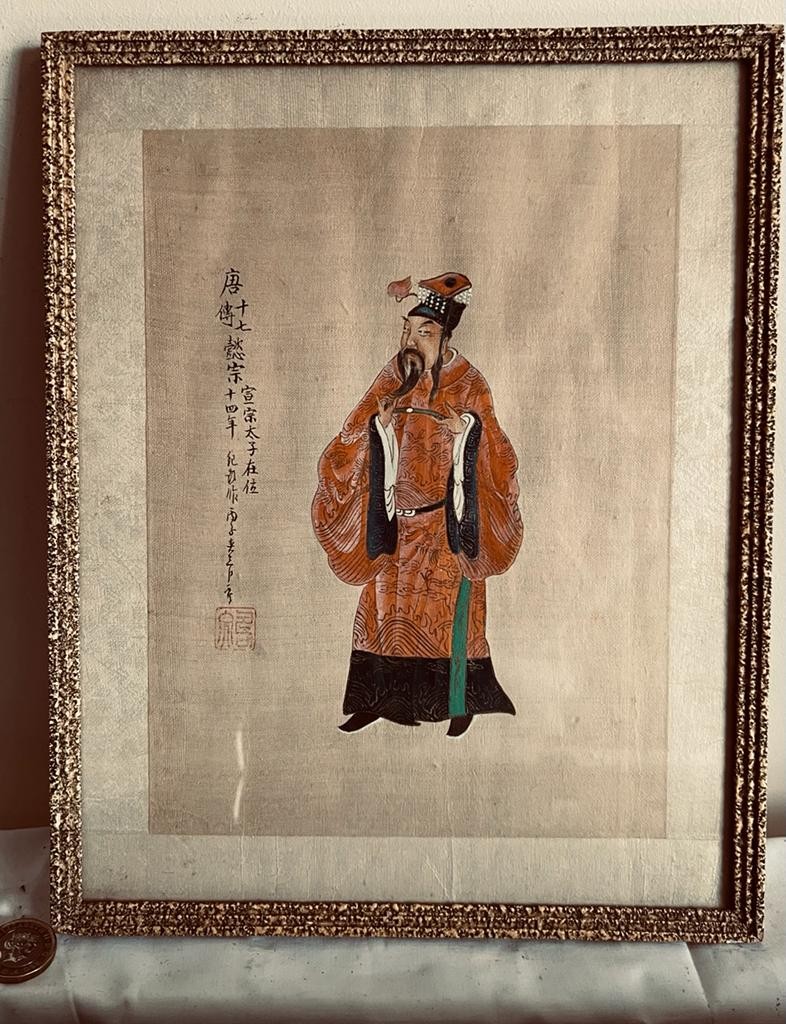 POLYCHROME PRINT OF A JAPANESE COURT OFFICIAL.