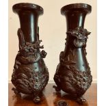 PAIR OF BRONZE JAPANESE VASES. APPROX. 18CM HIGH