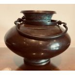 JAPANESE OVOID BRONZE VASE, WITH DETACHABLE CARRY HANDLE. APPROX. 13CM HIGH