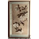 CHINESE PAINTING ON SILK- 'FINCH ON BOUGH OF SPRING BLOSSOMS', 20th CENTURY, SIGNED AND FRAMED,