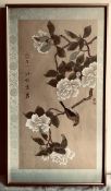 CHINESE PAINTING ON SILK- 'FINCH ON BOUGH OF SPRING BLOSSOMS', 20th CENTURY, SIGNED AND FRAMED,