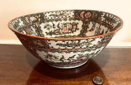 20th CENTURY CHINESE CANTONESE BOWL, DIAMETER APPROXIMATELY 30.5cm