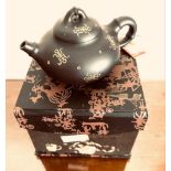 JAPANESE TEAPOT POTTERY DECORATED WITH PRUNUS BLOSSOM IN ORIGINAL BOX, MODERN