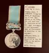 CRIMEA 1854- PRIVATE R FAITH, 11th HUSSARS, IMPRESSED MEDAL