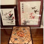 JAPANESE EMBROIDERED CIRCULAR PANEL, APPROXIMATELY 30cm, PLUS TWO PICTURES