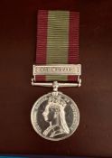 AFGHANISTAN MEDAL, ONE BAR, ALI MASJID- AG COPENS, 4th BATTALION RIFLE BRIGADE FINE CONDITION