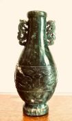 SPINACH JADE ORIENTAL OVOID VASE, 20th CENTURY, APPROXIMATELY 15cm HIGH