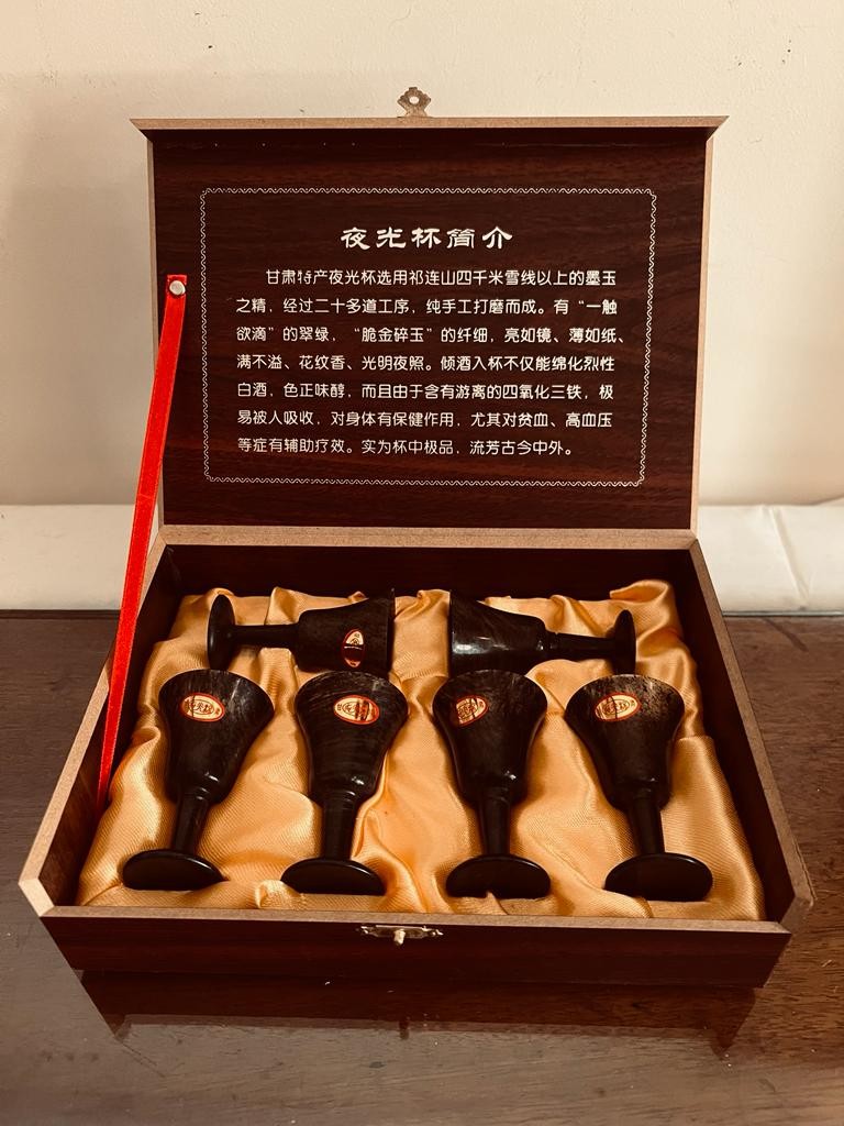 LATE 20th CENTURY BOXED SET OF JADE WINE GLASSES