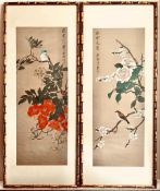 PAIR OF JAPANESE PAINTINGS ON SILK, GILDED BAMBOO FORM FRAMES. APPROXIMATELY 24 x 22cm