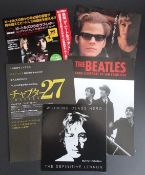 Five Japanese Beatles Flyers/Leaflets (5)