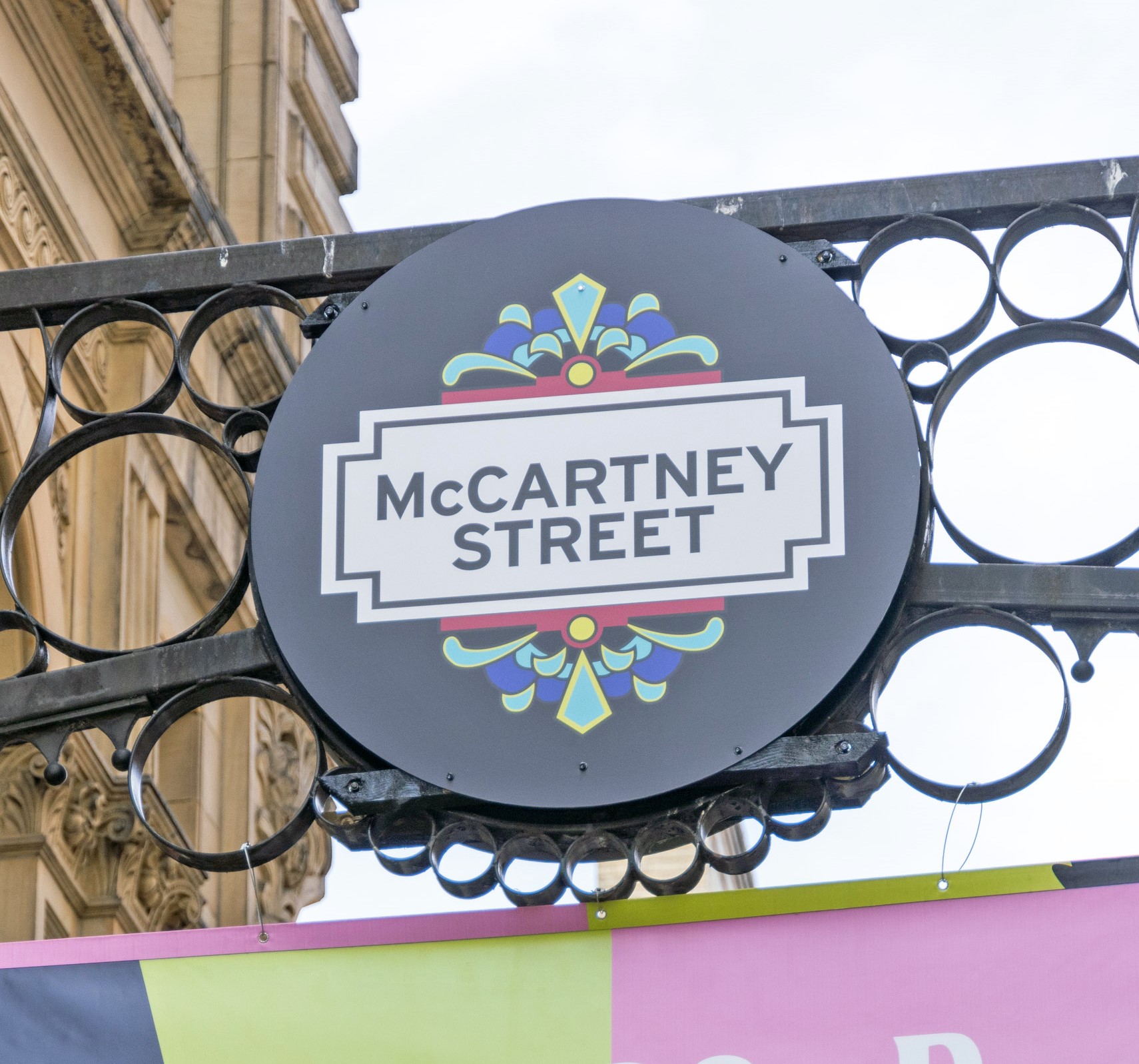 2x McCartney Street roundels (800mm diameter) used to overlay the Mathew St circulars on the