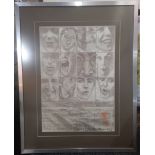 Klaus Voormann Four Track print signed framed and glazed measures approx 32” x 22”