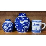 Two Chinese hand painted porcelain ginger jars, largest 21cm, together with an early Chinese