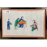 A Chinese 19th/early 20th century watercolour on rice paper of ladies feeding silk worms, three of