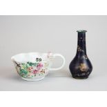 A very fine Japanese handpainted porcelain lotus jug, H. 5.5cm, L. 14cm. Together with a Japanese