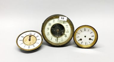 Three useful Victorian clock movements, largest Dia. 16cm.