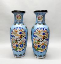 A pair of large mid 20th century Chinese porcelain vases decorated with birds and flowers, H. 60cm.