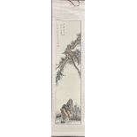A Chinese watercolour painting of a rack beneath a tree branch, scroll size 45 x 176cm.