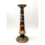 A Royal Doulton stoneware plant stand, H. 76cm.