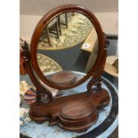 A Victorian mahogany dressing table mirror, H. 67cm.