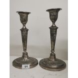 A pair of hallmarked silver candlesticks, H. 28cm.