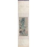A Chinese ink and watercolour mounted on scroll 59 x 201cm. Understood to be attributed to Wu