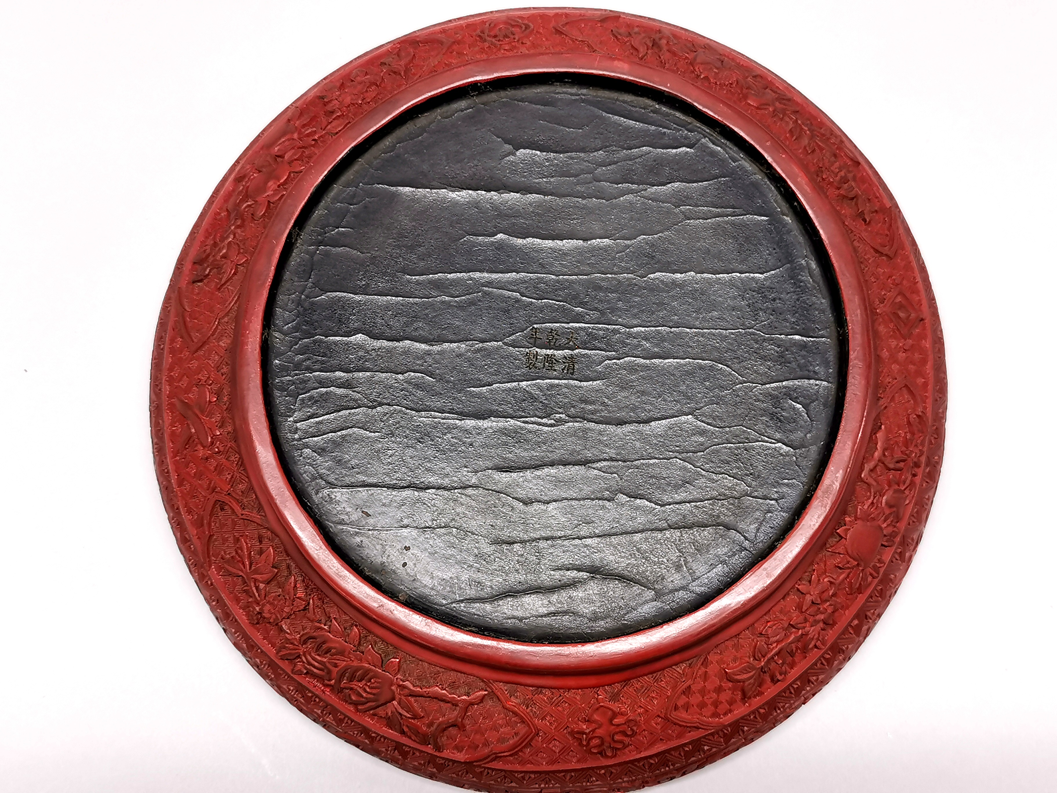 A Chinese lacquer circular box, Dia. 31cm, D.11cm. - Image 3 of 3