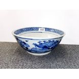 A 19th century Chinese handpainted porcelain bowl, Dia. 26cm, D. 11cm.