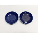 A pair of cobalt blue glazed Chinese porcelain bowls with six character mark to bases, Dia. 22cm.