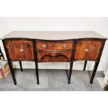 A Regency style mahogany sideboard, 152 x 91cm.