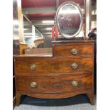 An unusual Georgian stepped chest of drawers with fitted dressing mirror, 105 x 150cm.