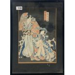 A framed Japanese wood block print of opera characters, frame size 34.5 x 48cm. Provenance: estate