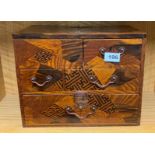 A lovely 19th/ early 20th century Japanese marquetry miniature chest, 32.5 x 19 x 25cm.