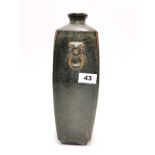 A Chinese 'tea dust' glazed pottery vase, H. 30cm. Provenance: estate of a gentleman scholar