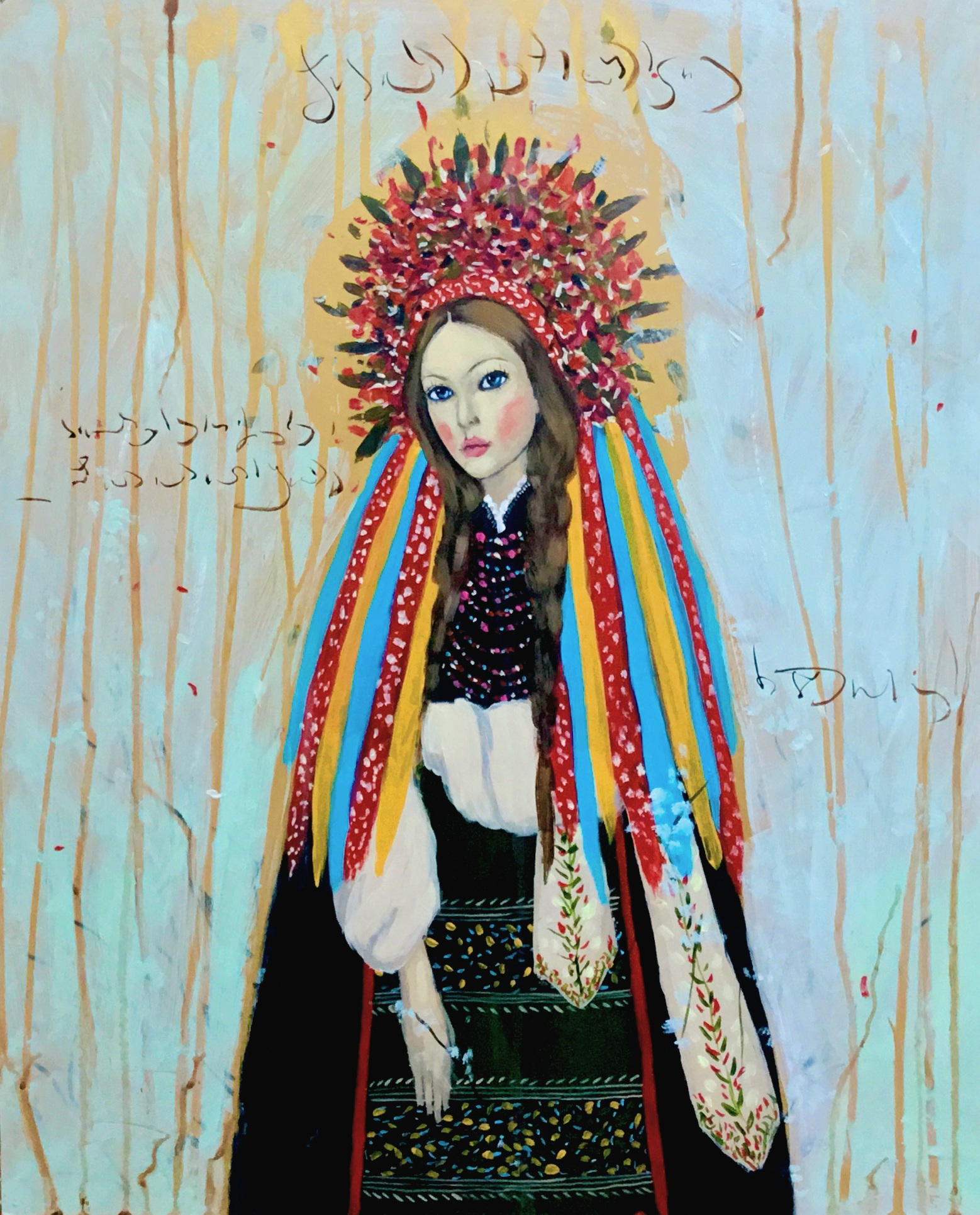 Mary Noga, "Ukrainian girl", acrylic on the wooden panel, 50 x 40cm, c. 2022. Artwork Inspired by