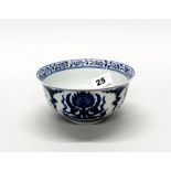 A Chinese hand painted porcelain bowl with six character mark to base, Dia. 14.5cm H. 7cm.