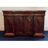 A 19th century flame mahogany veneered chiffoniere with cutlery drawer, W. 138cm, H. 89cm.