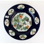 A superb Chinese handpainted porcelain charger, Dia. 41cm.