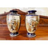 A pair of 19th century Japanese satsuma vases, H. 20cm.